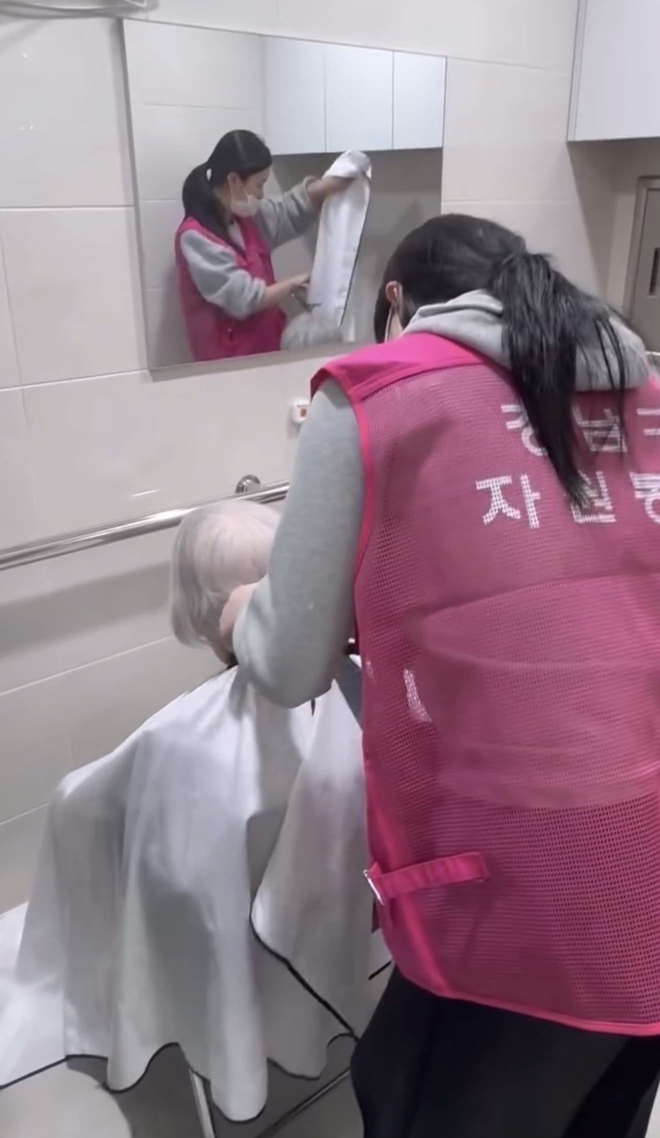 봉사 활동