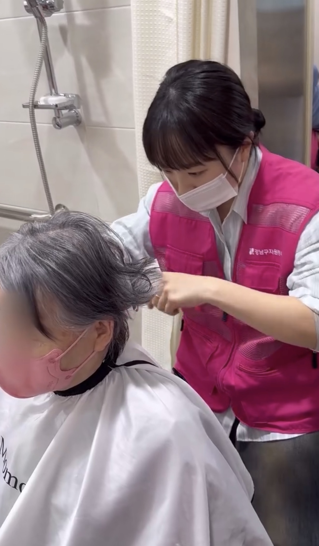 봉사 활동